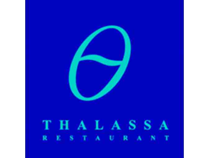 Thalassa Restaurant - 3 hour Cocktail Reception for 8 people