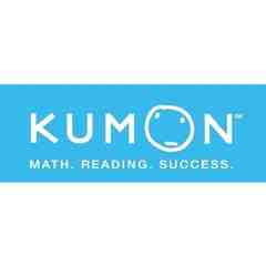 kumon