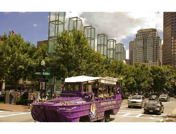 Boston Duck Tours--2 Complimentary Passes