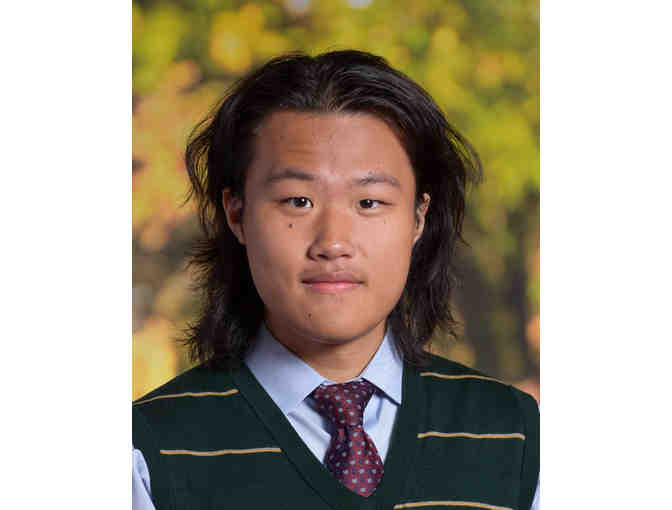 'Imagining Reality' Photograph by Xihao 'Philip' Hu '20