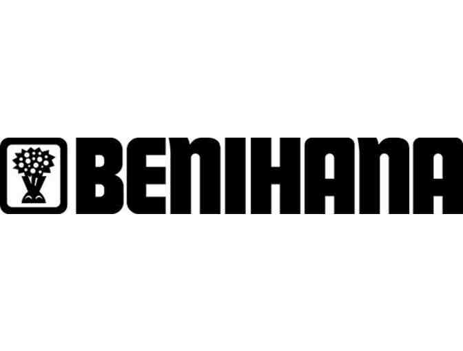 A Match Blade in Heaven Basket