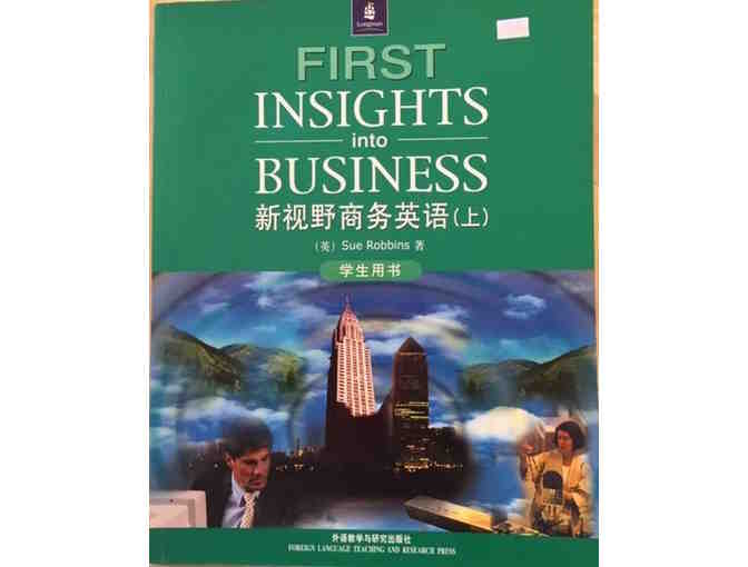 Insights into Business (with Chinese)