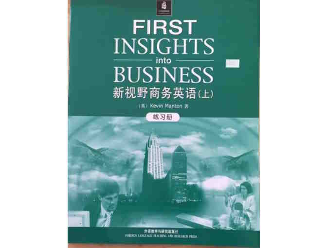 Insights into Business (with Chinese)