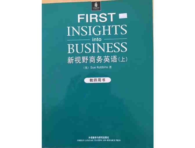 Insights into Business (with Chinese)