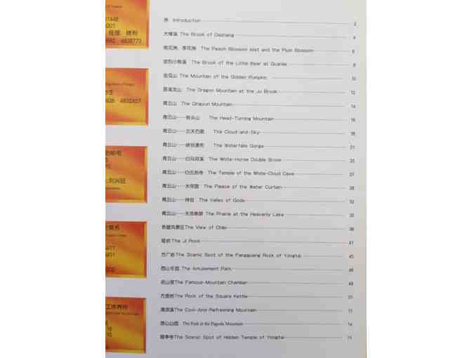 Culture Shock! - A Guide to Customs and Etiquette in China (plus bonus book in Chinese))