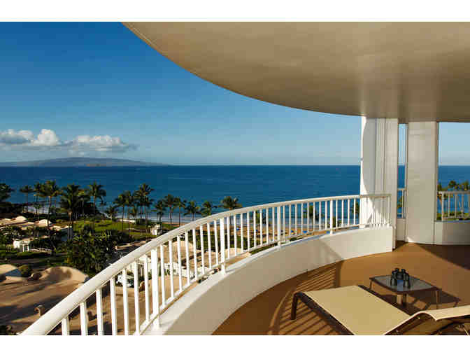 Pacific Vacation Paradise, Maui > 7 Days/6 Nights at Fairmont Kea Lani + $500 Gift Card