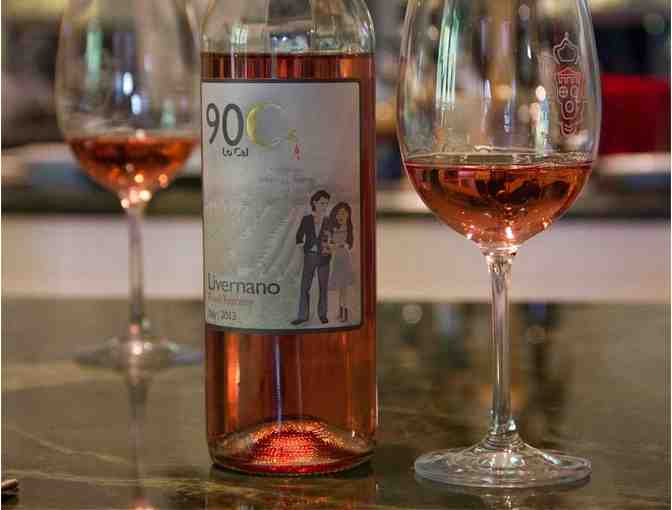 Virginia Philip Wine Spirits & Academy - A Wine Class of Your Choice for Two (2)