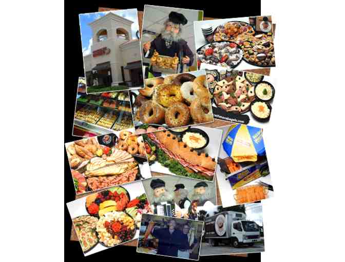 Strathmore Bagels & Deli - A $50.00 Gift Card