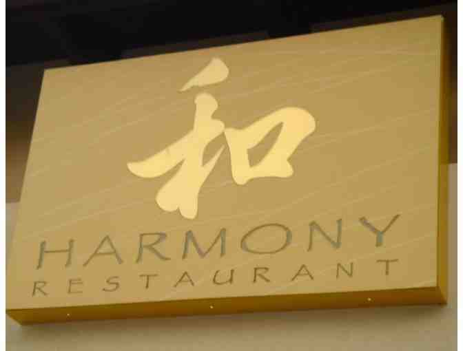 Harmony Restaurant $50 Gift Card