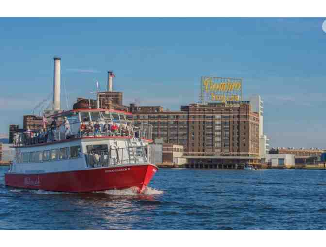 Cruise Annapolis or Baltimore with Watermark