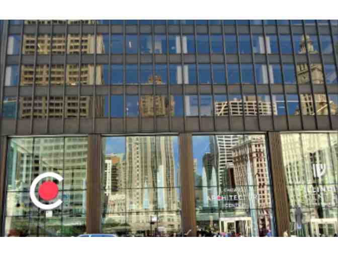 Chicago Architecture Center - Chicago, IL