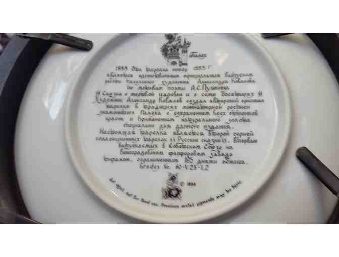 Framed Vintage 1988 Russian Legends Collection Plate #2