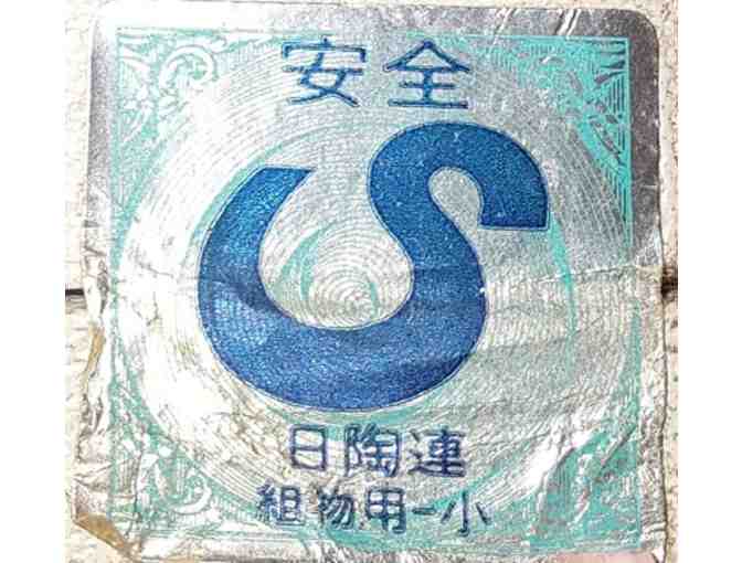 Box Set of 5 Koransha Golden Lily Iro-e Plates