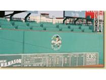 Four Green Monster Seats