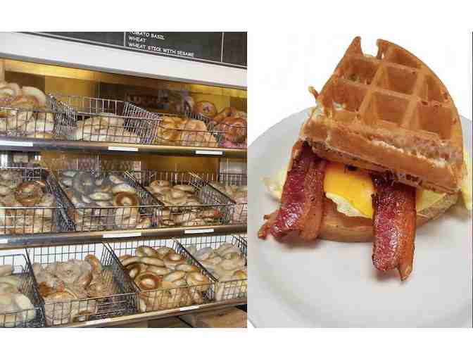 Enjoy $100 NY Bagels N Bialys, Scottsdale, Arizona + $200 BONUS Food Credit