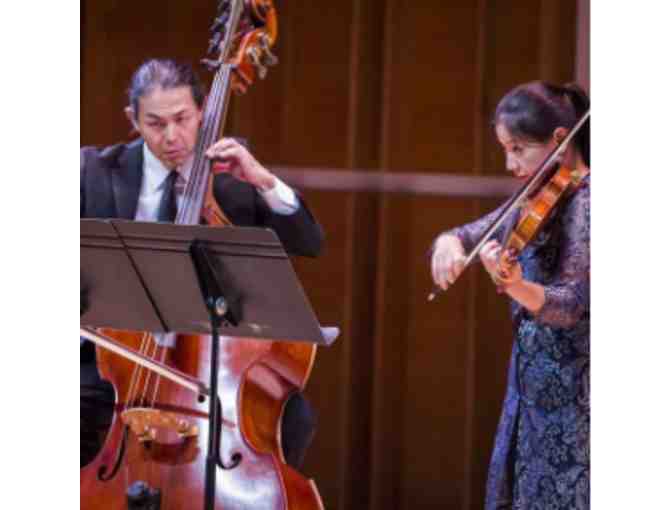 KAUFMAN MUSIC CENTER - Two (2) Tickets to a Concert