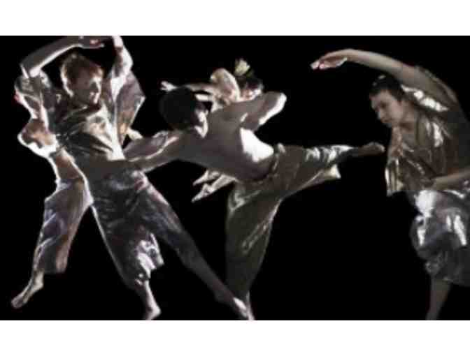 THE JOYCE THEATER - (2) Tickets to Any Performance Spring/Summer 2022