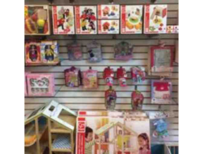 The Toy Shop of Belmont - $20 Gift Card