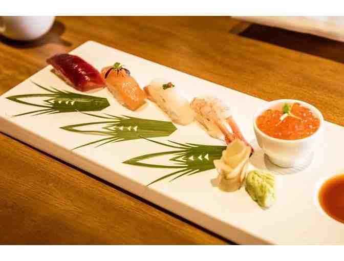 $300 Gift Certificate to Nobu Malibu