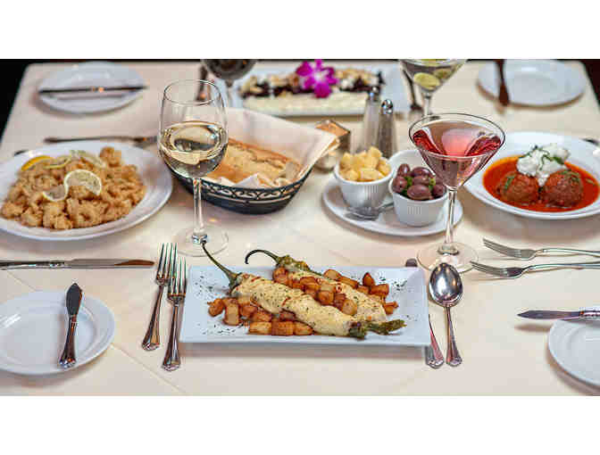 $200 Gift Card to Savini Restaurant and Lounge, Allendale, NJ