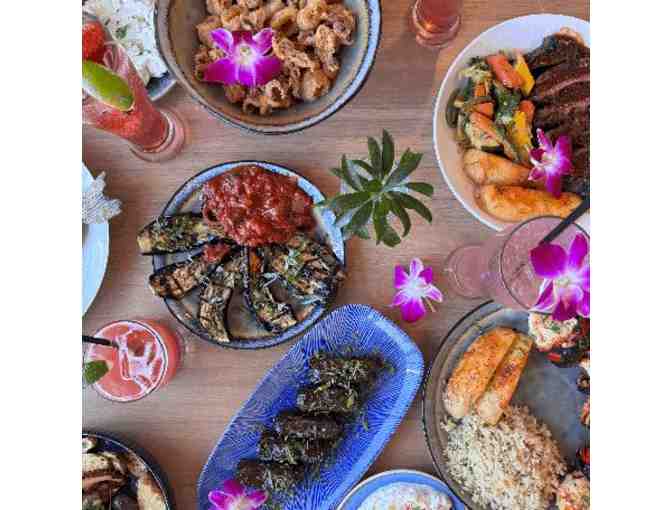 Taverna Tony Gift Card