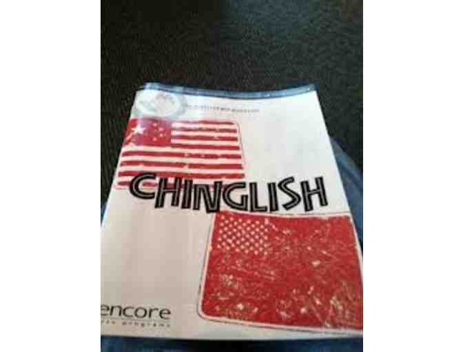 Berkeley Repertory Theatre - 2 Tickets