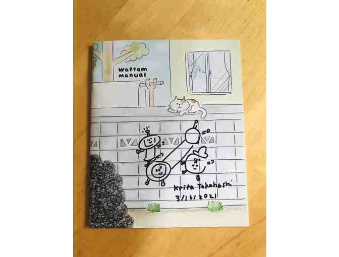 Katamari Damacy Collectibles with Autographed Manuals