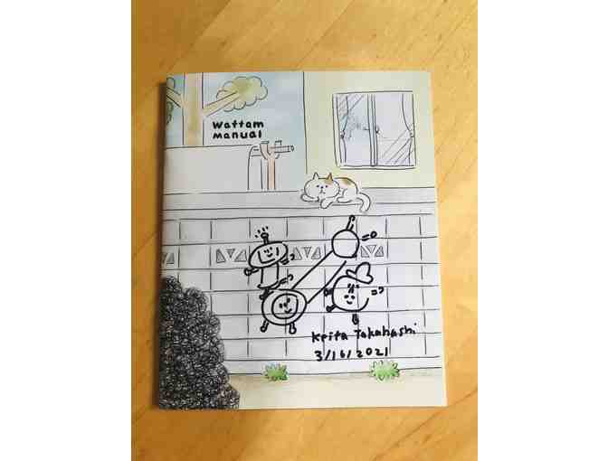 Katamari Damacy Collectibles with Autographed Manual