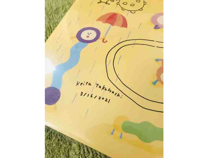 Autographed Noby Noby Boy Vinyl Soundtrack