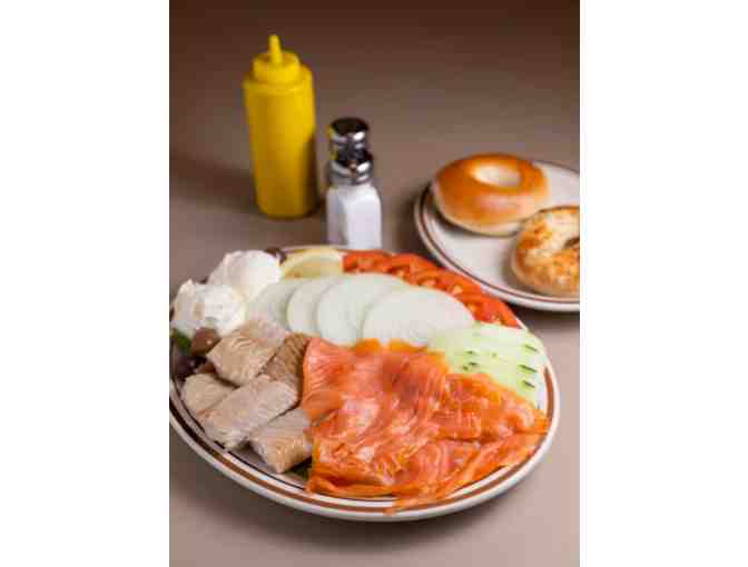 Art's Delicatessen Restaurant Gift Card - $25