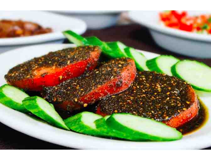 Sunnin Lebanese Cafe - $50 Gift Certificate