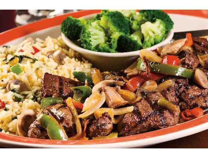 Ninety-Nine Restaurant & Pub Gift Card