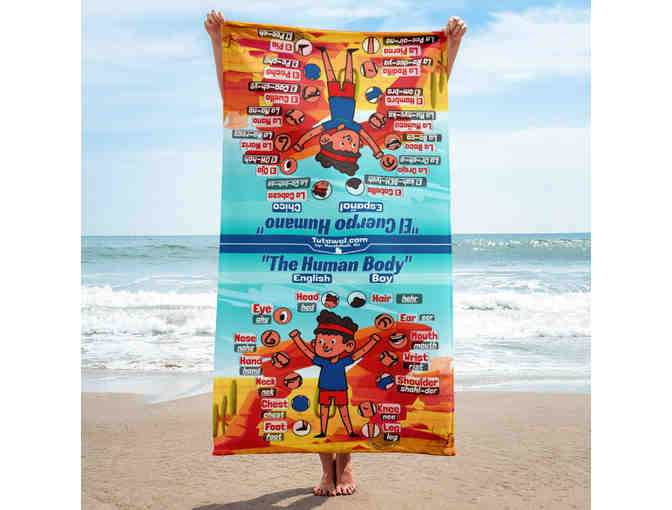 Moab Mall - Tutowel Language Learning Towel