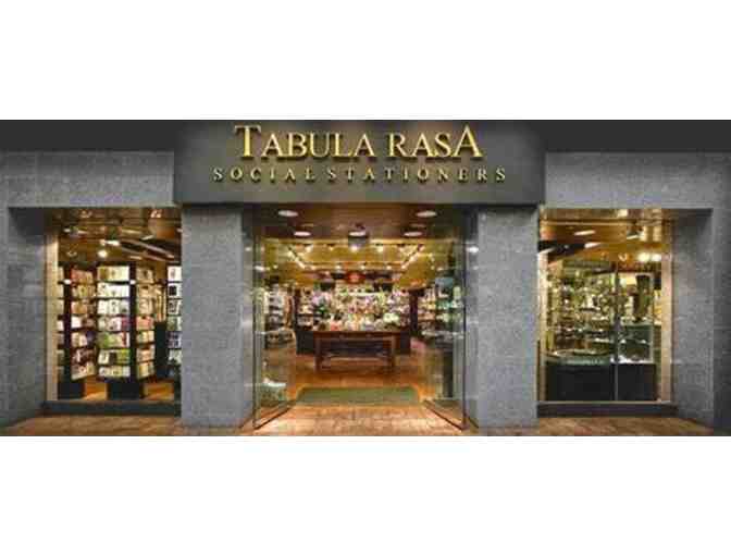 Tabula Rasa Social Stationers - Graf Von Faber-Castell Guilloche Fountain Pen