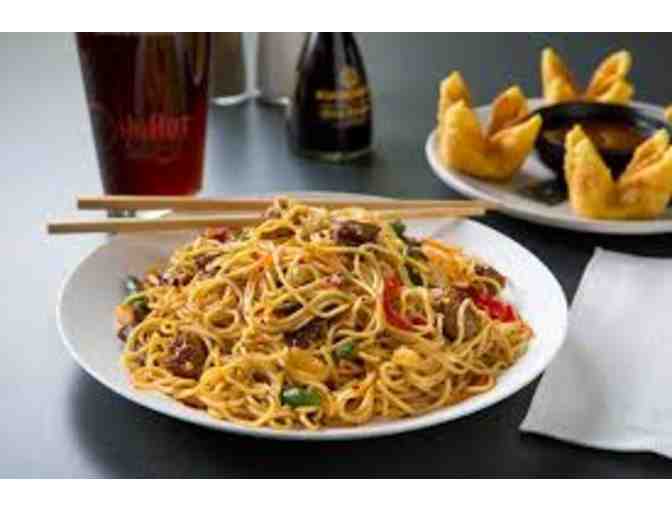HuHot Mongolian Grill - Unlimited Stir Fry Gift Card