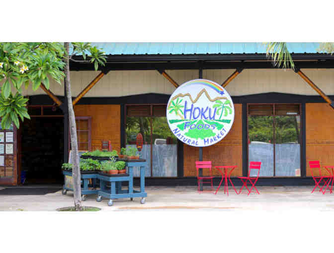 Hoku Foods Natural Market Gift Certificate - $100 Value