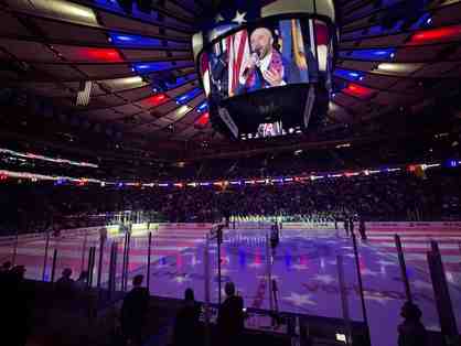 2 Tickets Optimum's Event Luxury Suite at MSG to a 2025-2026 NY Rangers game